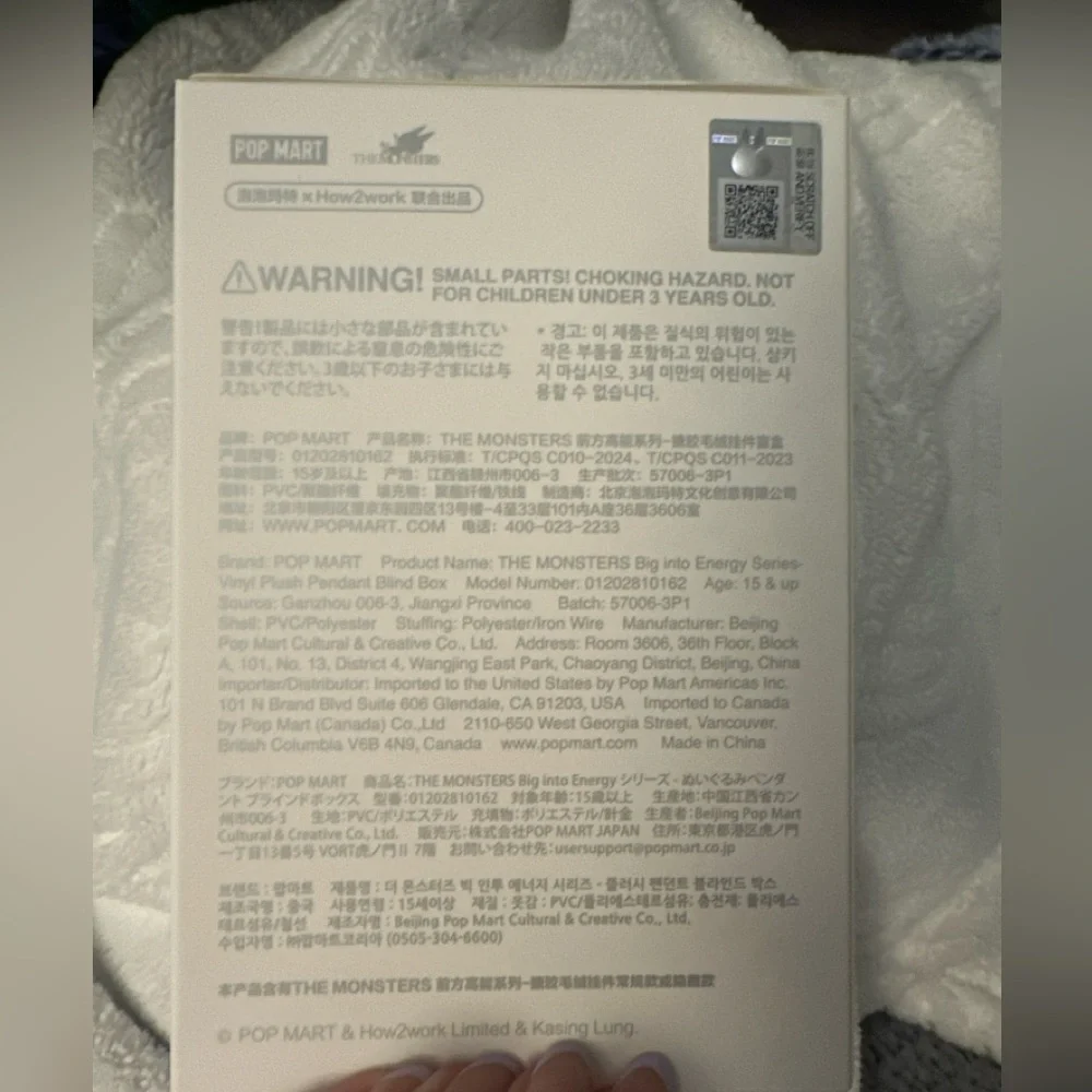 Blind Box!! Labubu from Big into Energy - Picture 3 of 6